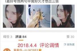 杏花岭侦探取证：丧偶方可否送养未成年子女？